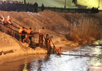 Крещение Господне. Правила купания при омовении!